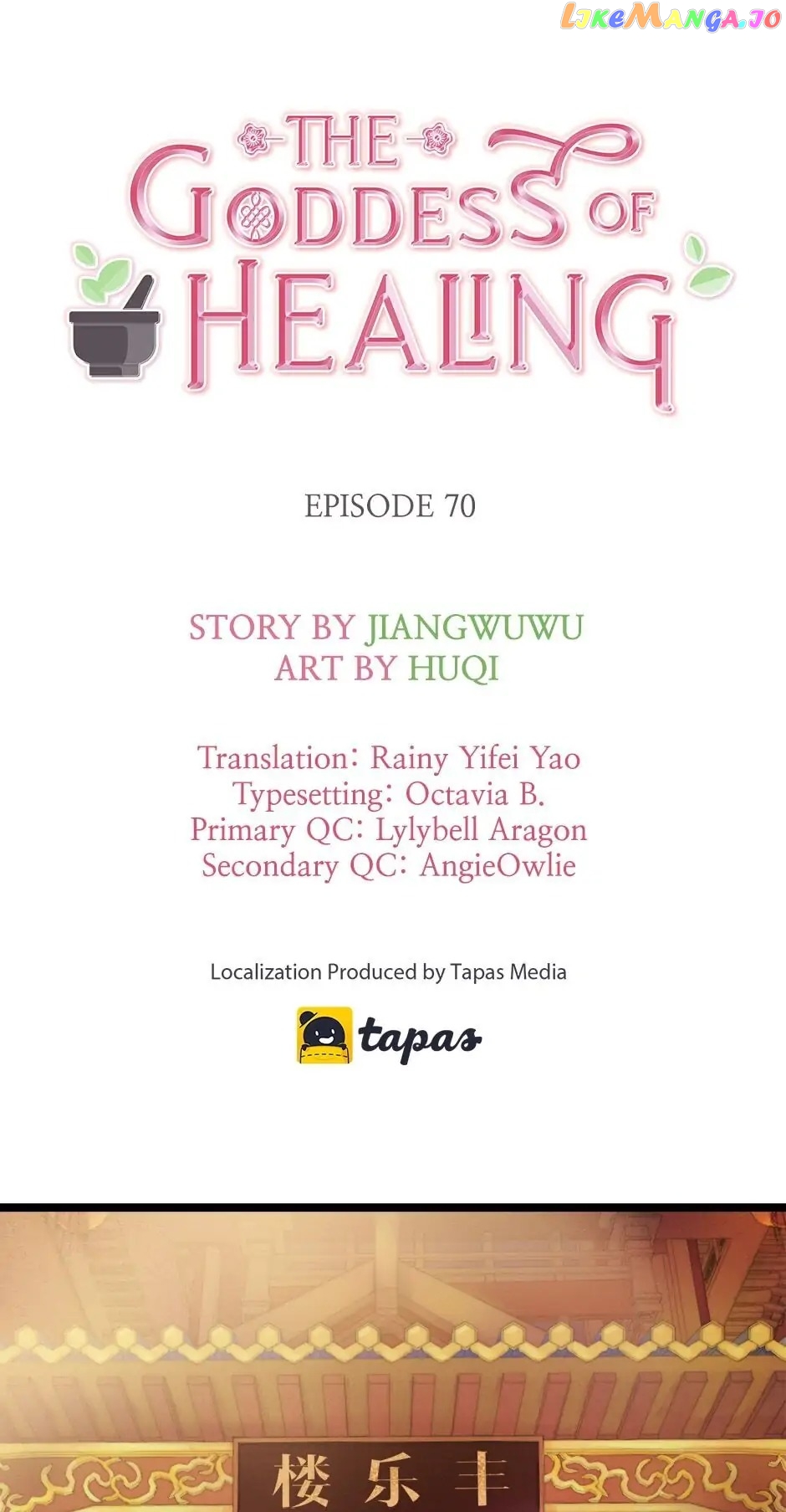 The Goddess of Healing Chapter 70 - page 1