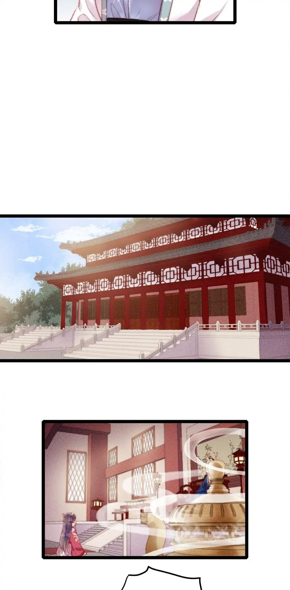 The Goddess of Healing Chapter 110 - page 23