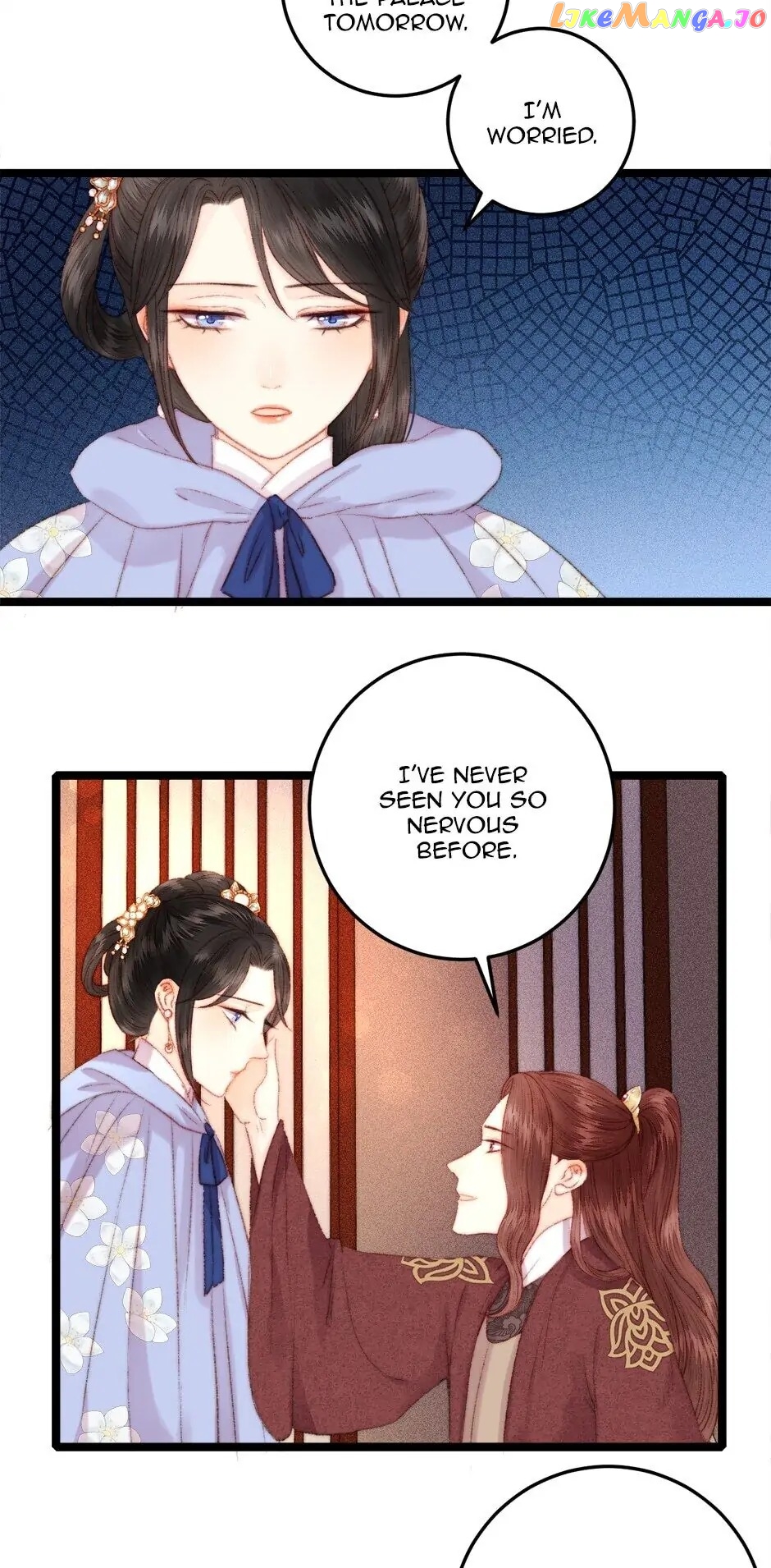 The Goddess of Healing Chapter 95 - page 13