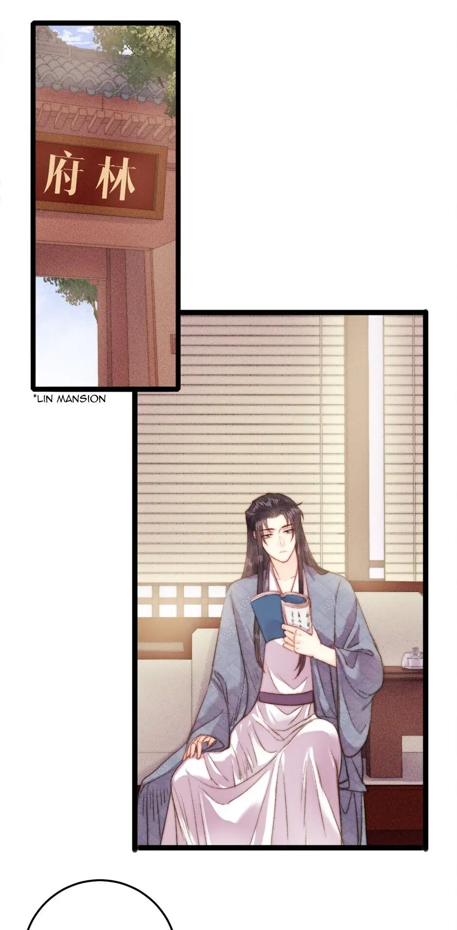 The Goddess of Healing Chapter 132 - page 15