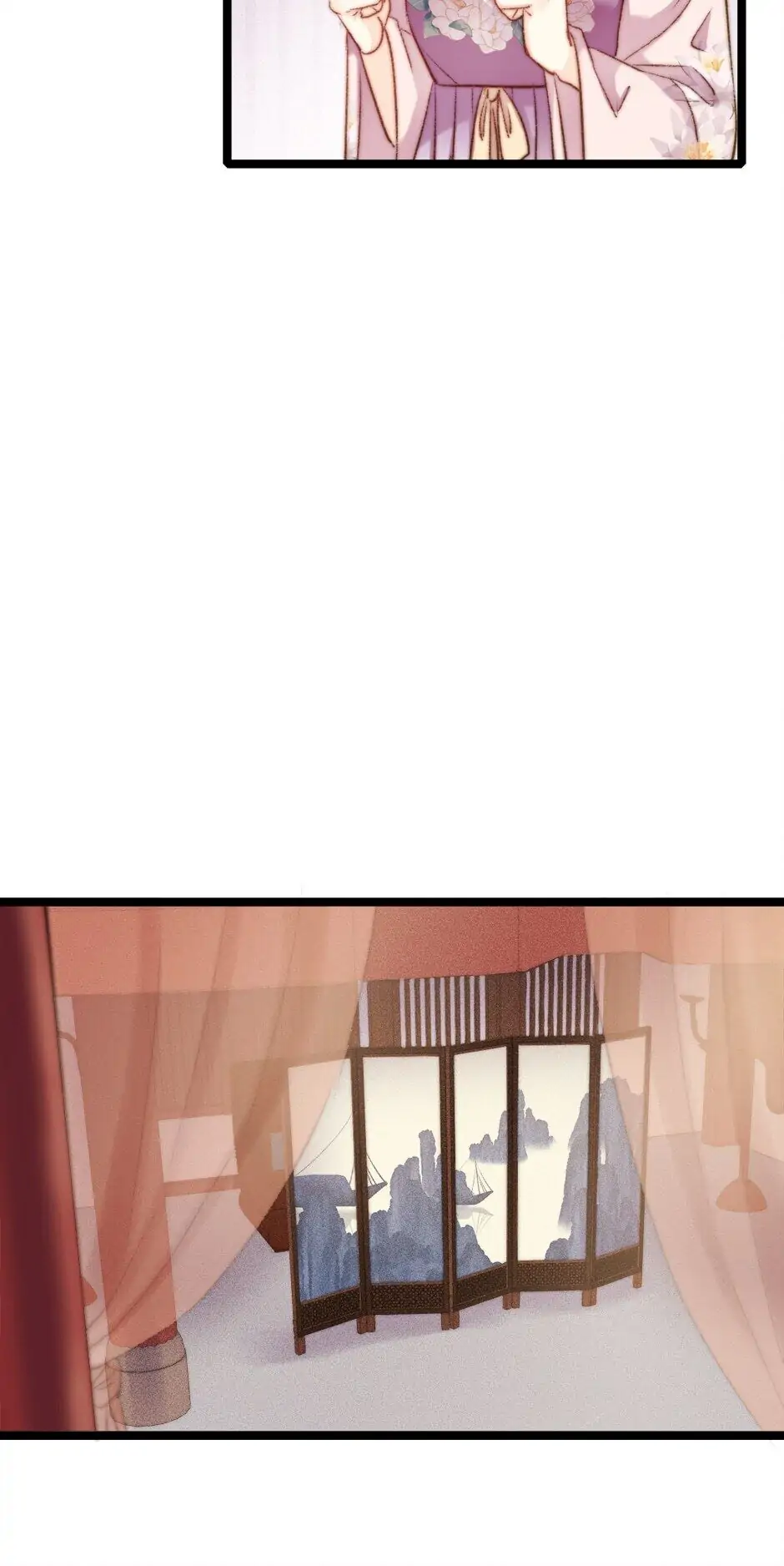 The Goddess of Healing Chapter 132 - page 6