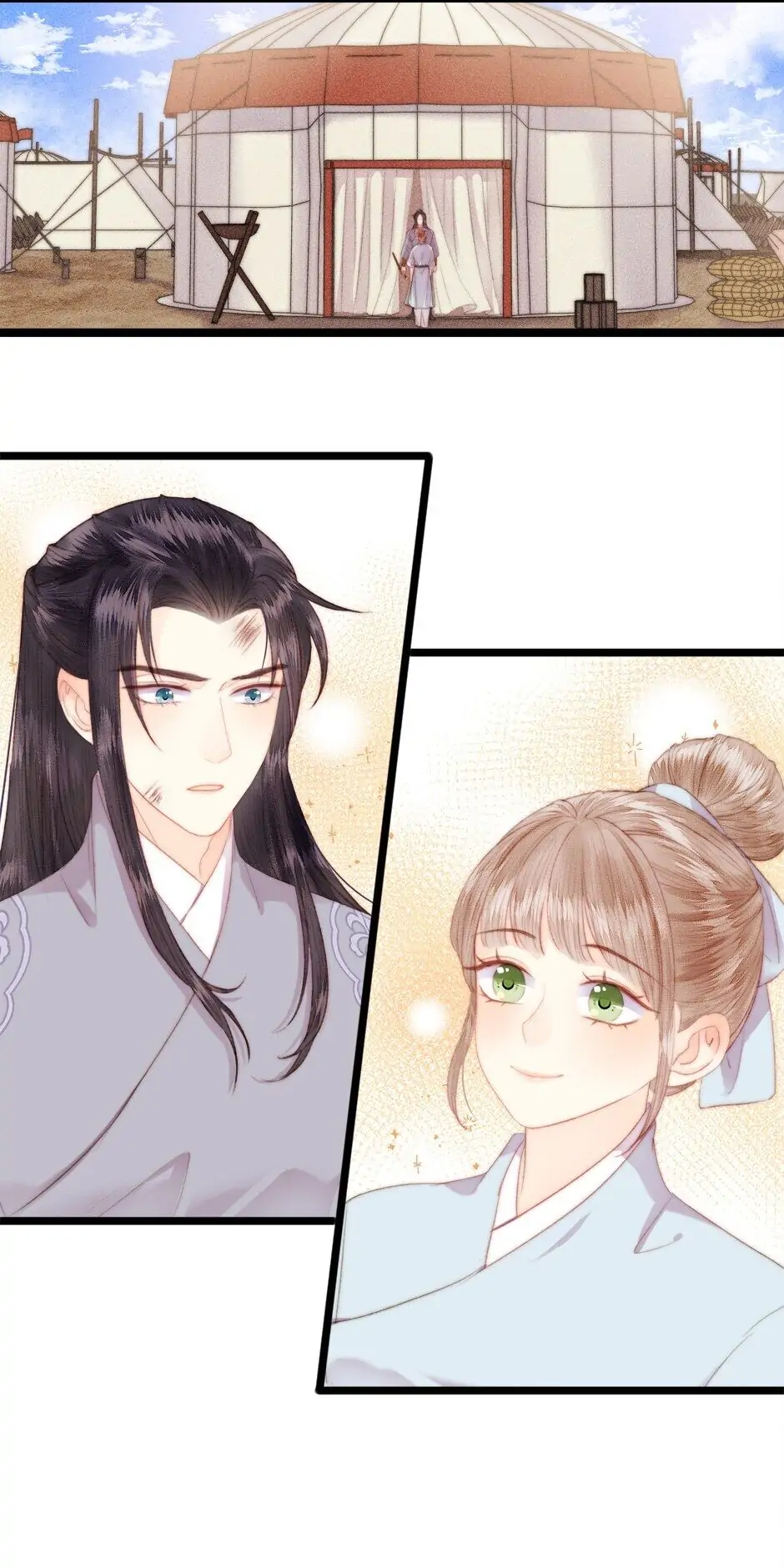 The Goddess of Healing Chapter 145 - page 2