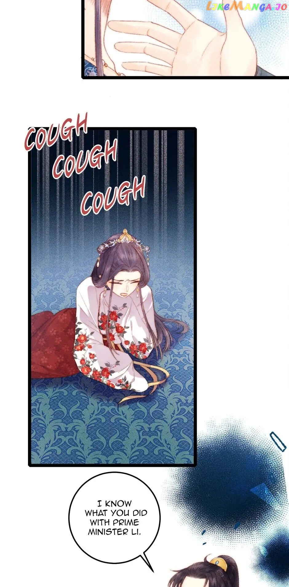The Goddess of Healing Chapter 93 - page 8