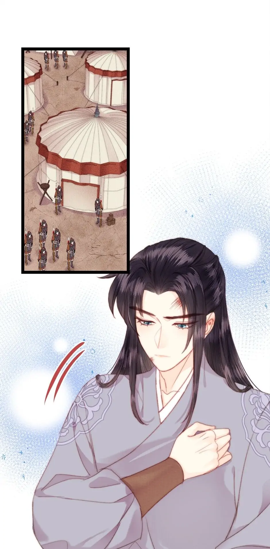 The Goddess of Healing Chapter 144 - page 12