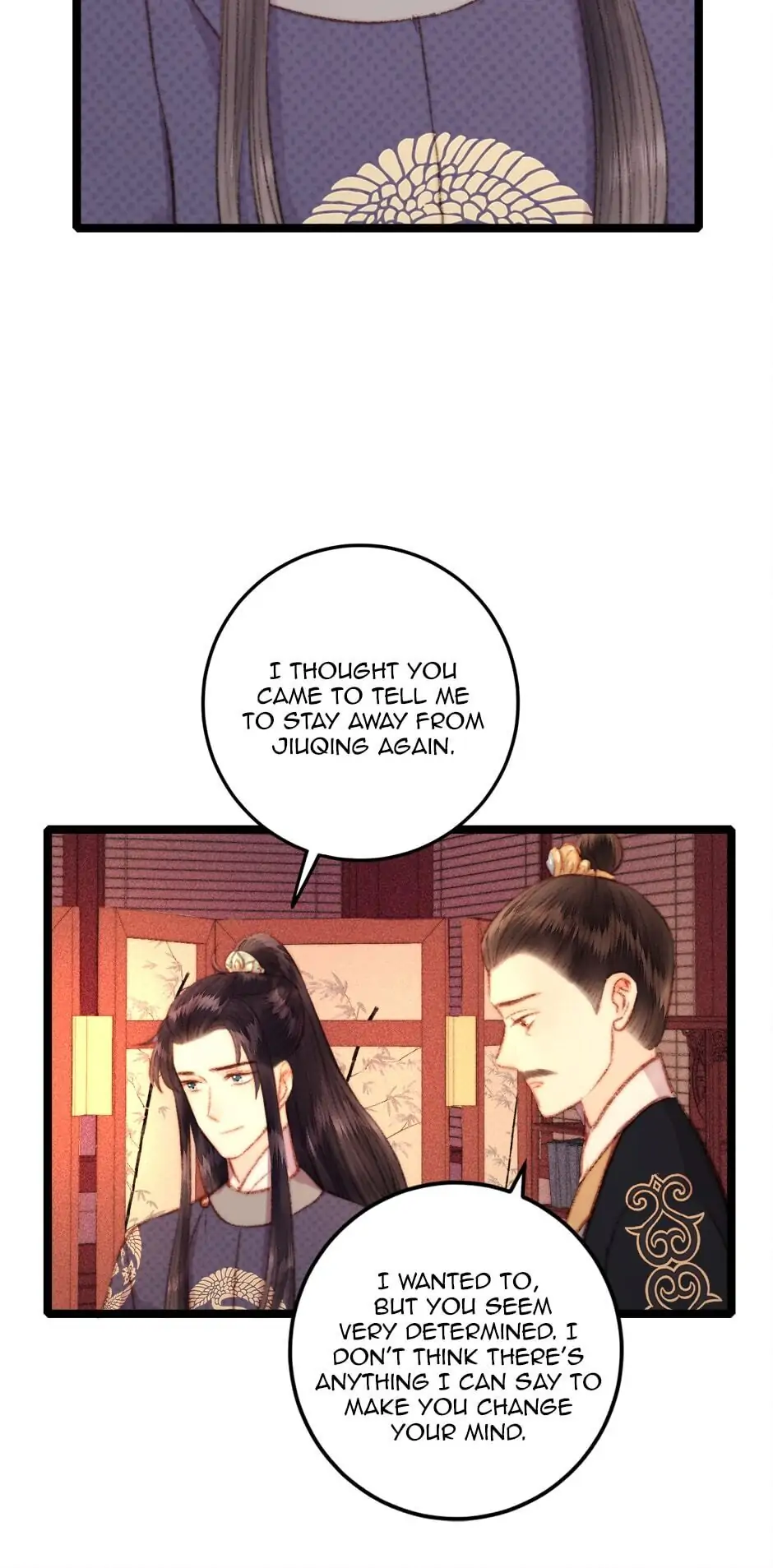 The Goddess of Healing Chapter 106 - page 26