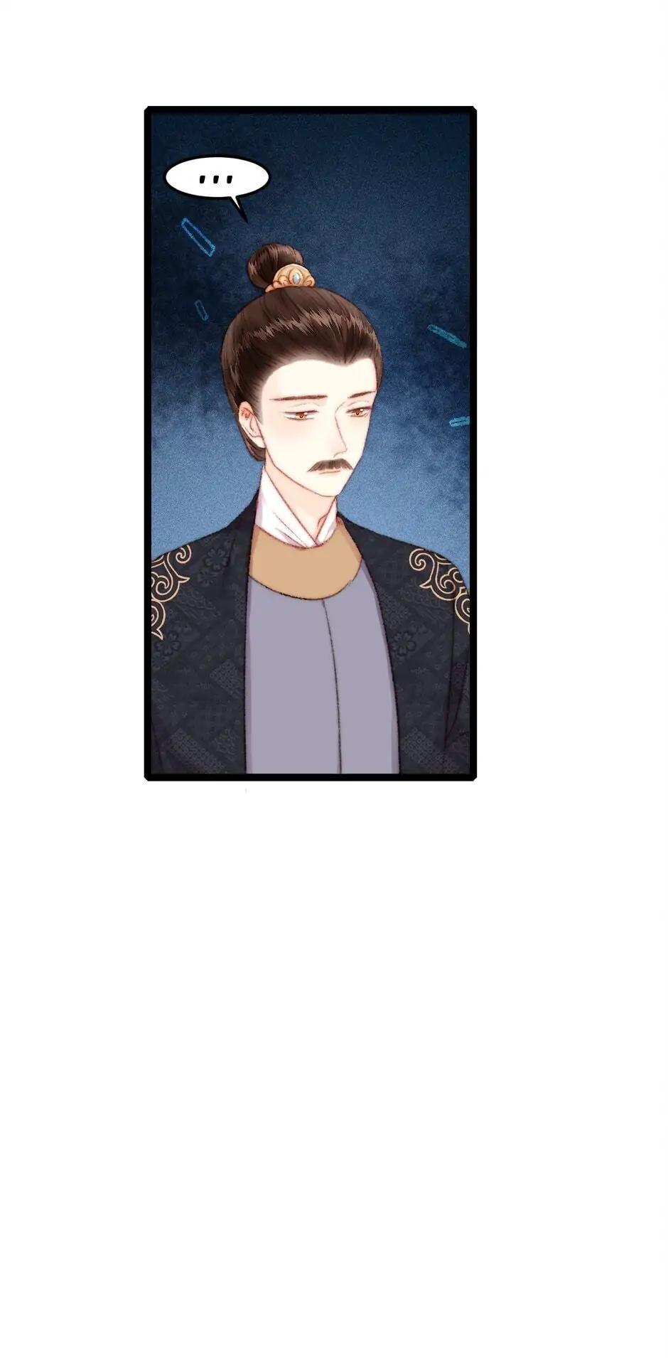 The Goddess of Healing Chapter 106 - page 7