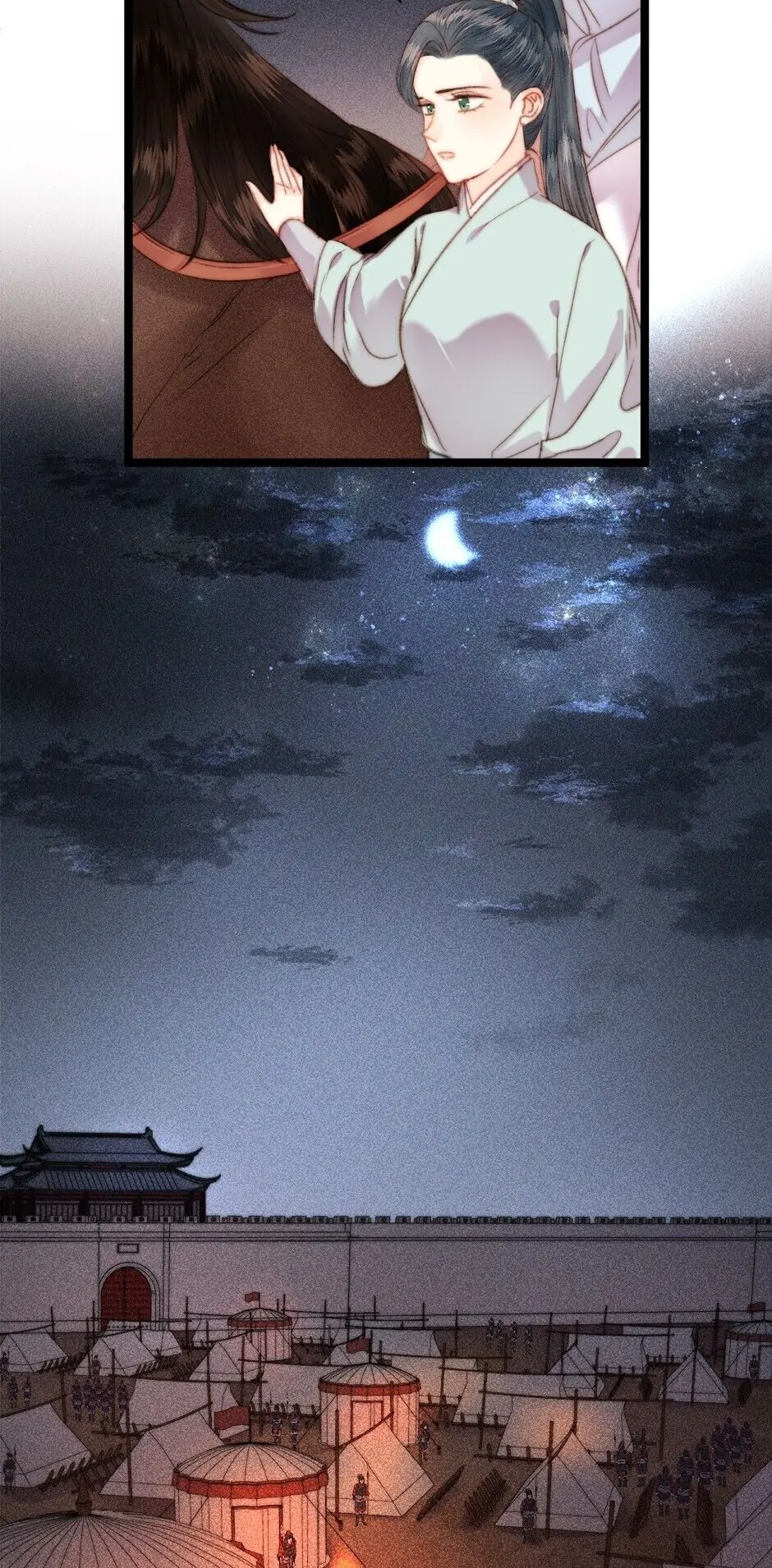 The Goddess of Healing Chapter 143 - page 19