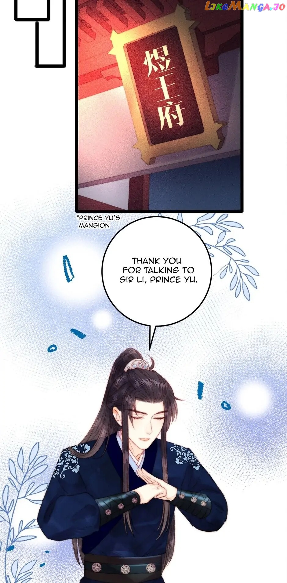 The Goddess of Healing Chapter 91 - page 20