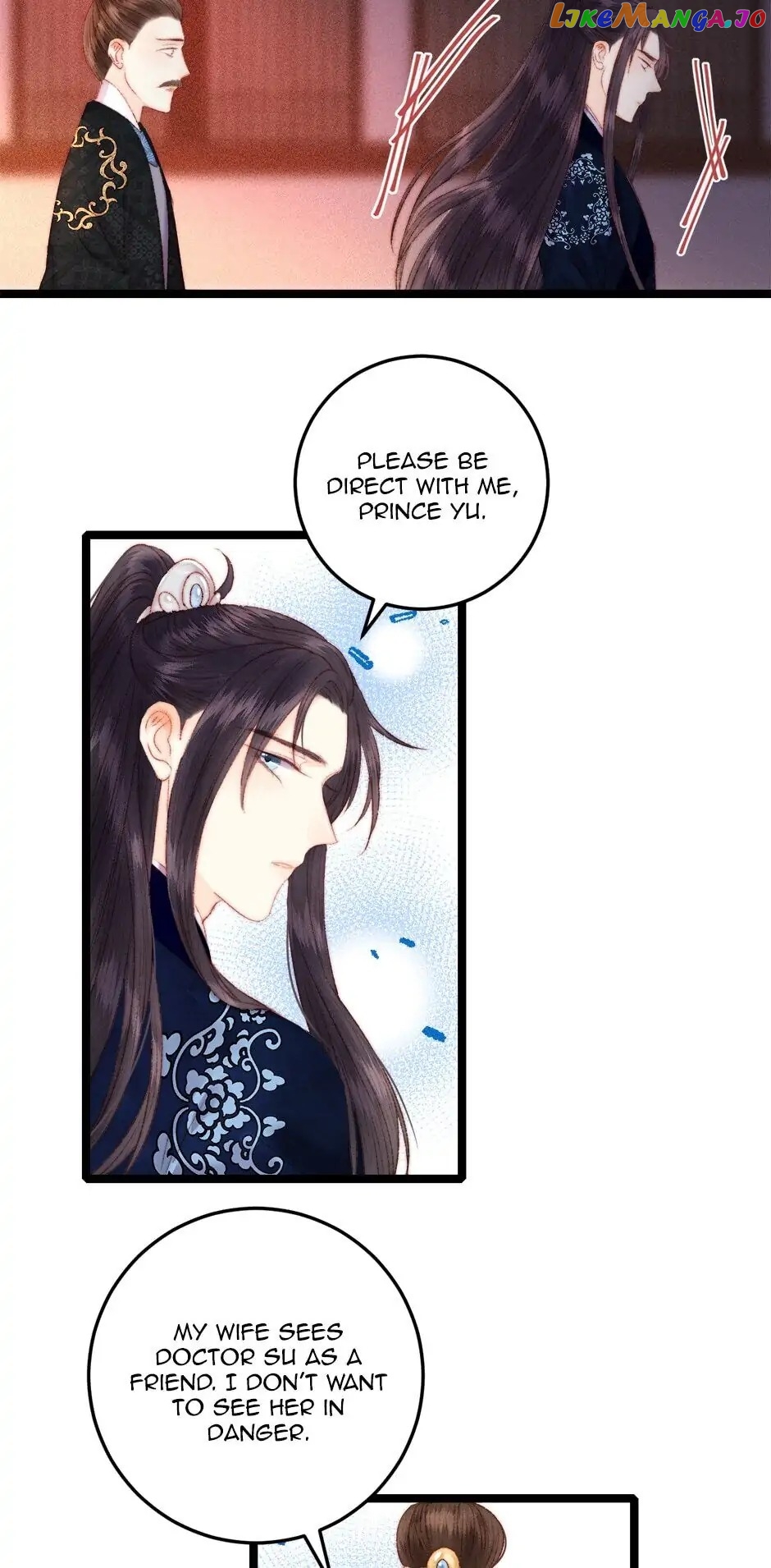The Goddess of Healing Chapter 91 - page 24