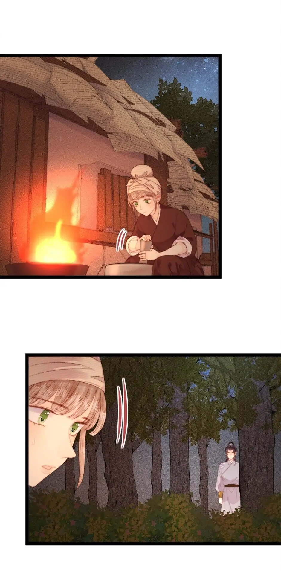 The Goddess of Healing Chapter 142 - page 7