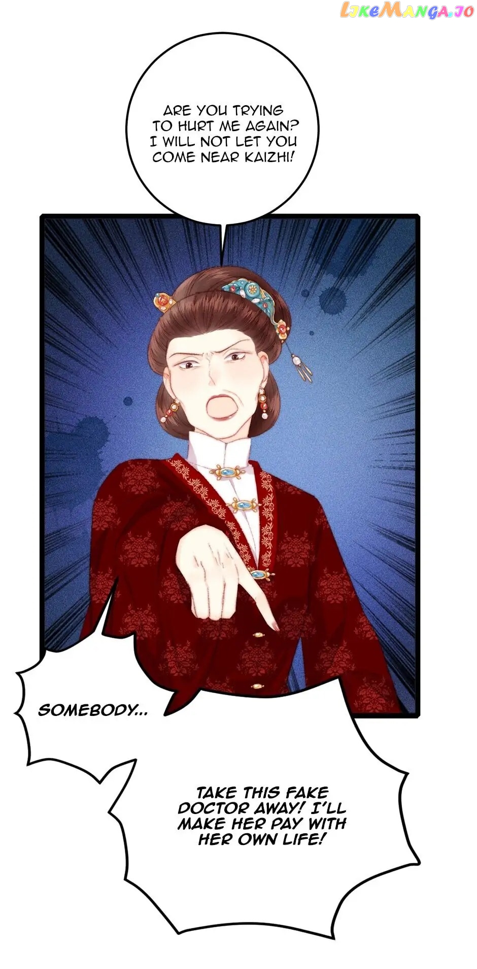 The Goddess of Healing Chapter 90 - page 16