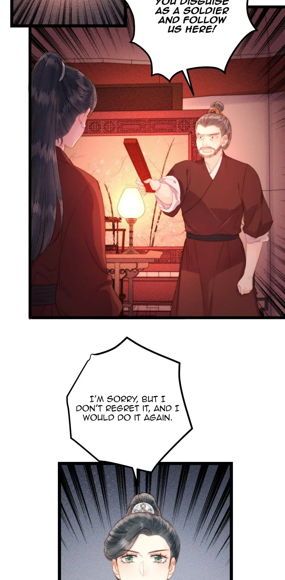 The Goddess of Healing Chapter 141 - page 13