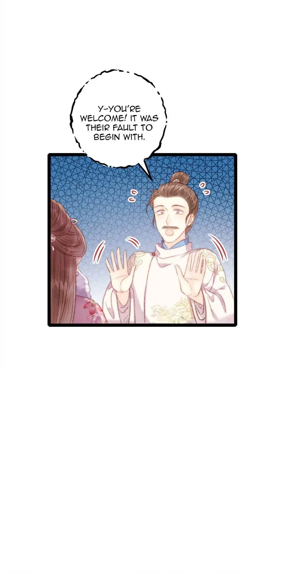 The Goddess of Healing Chapter 104 - page 6