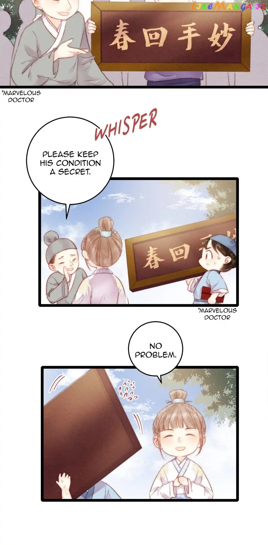 The Goddess of Healing Chapter 63 - page 17