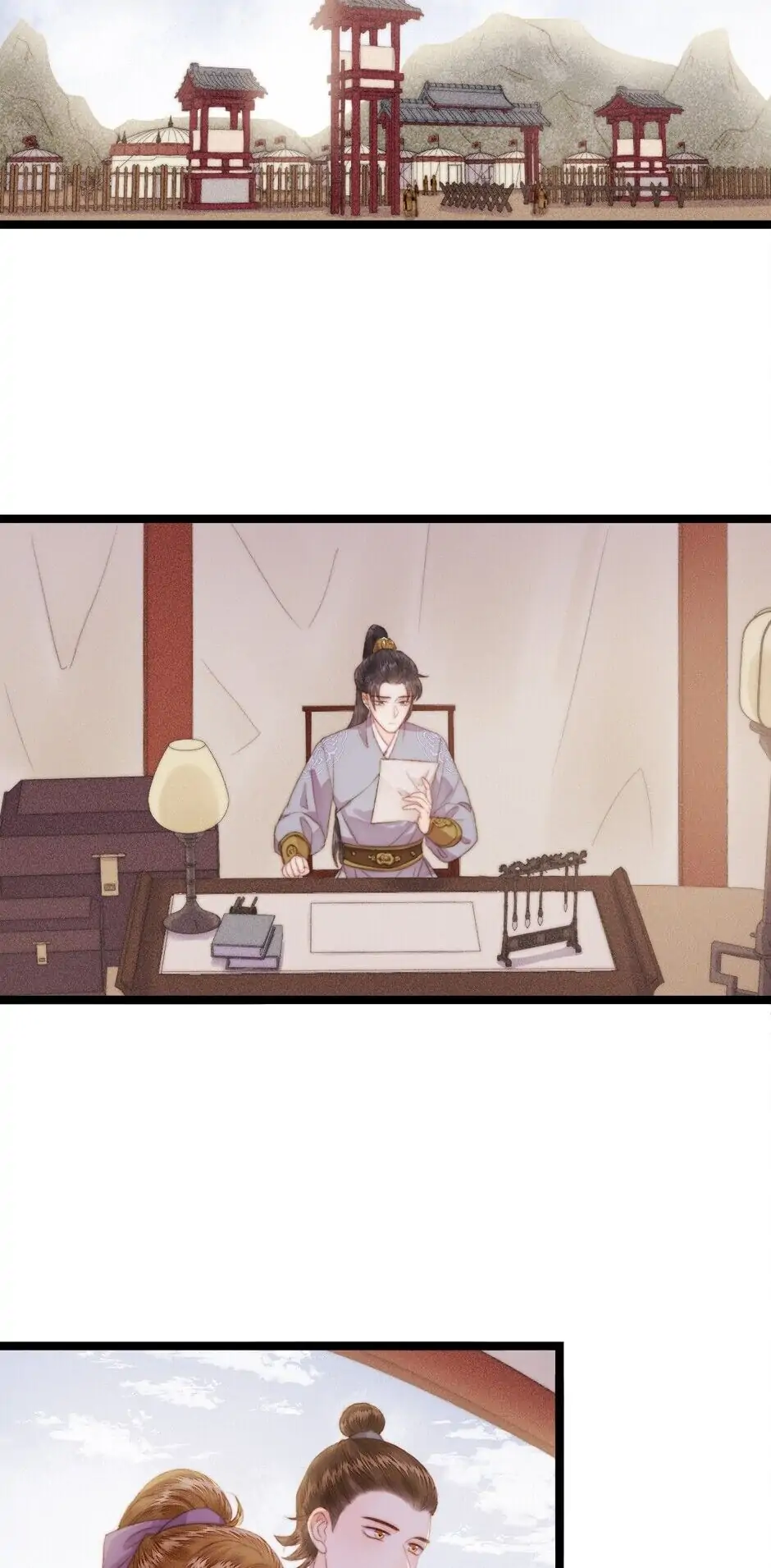 The Goddess of Healing Chapter 139 - page 20