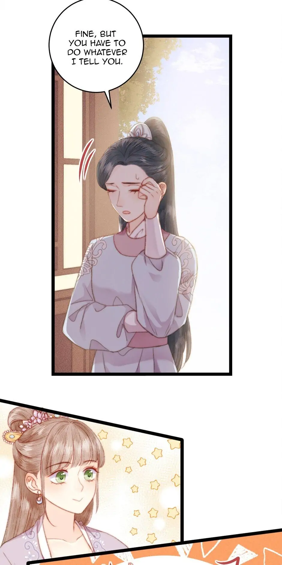 The Goddess of Healing Chapter 139 - page 5