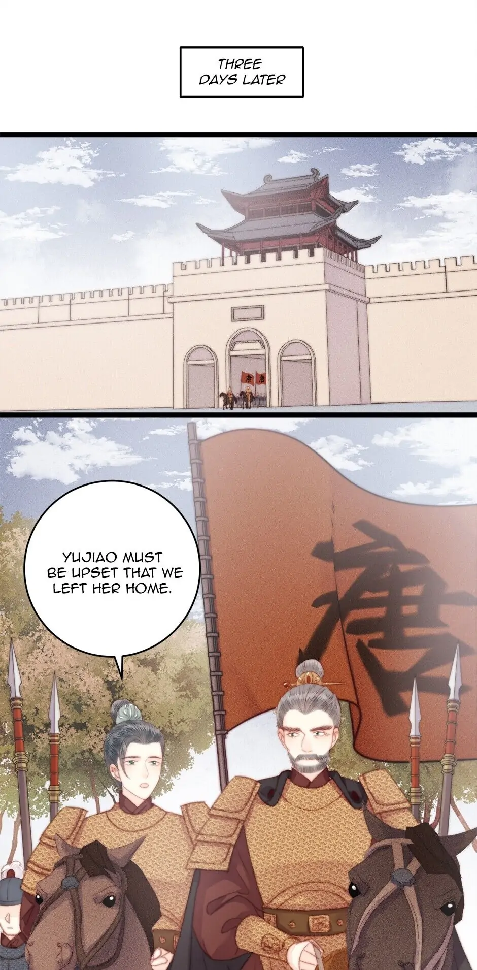 The Goddess of Healing Chapter 139 - page 7