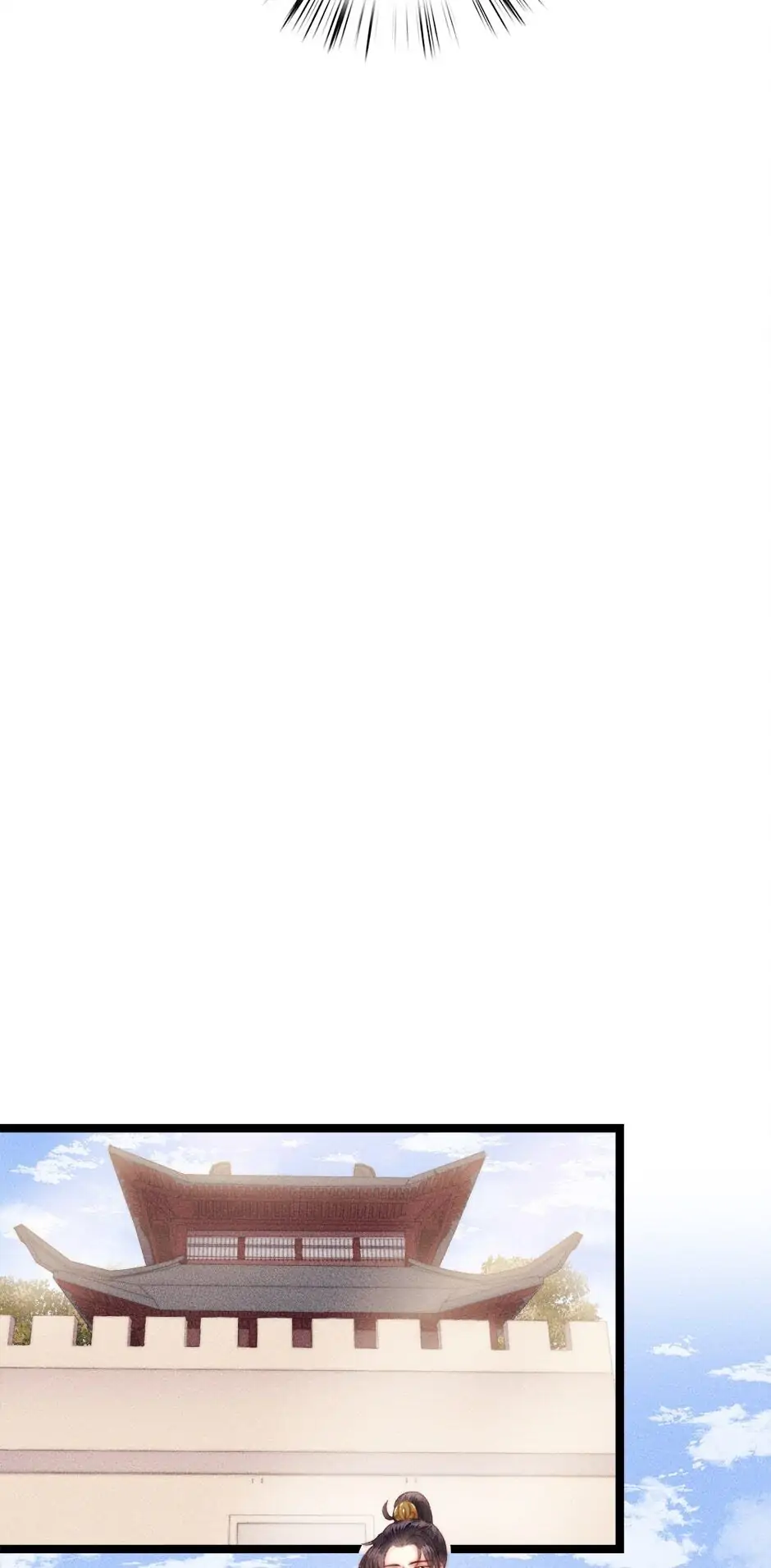 The Goddess of Healing Chapter 138 - page 14