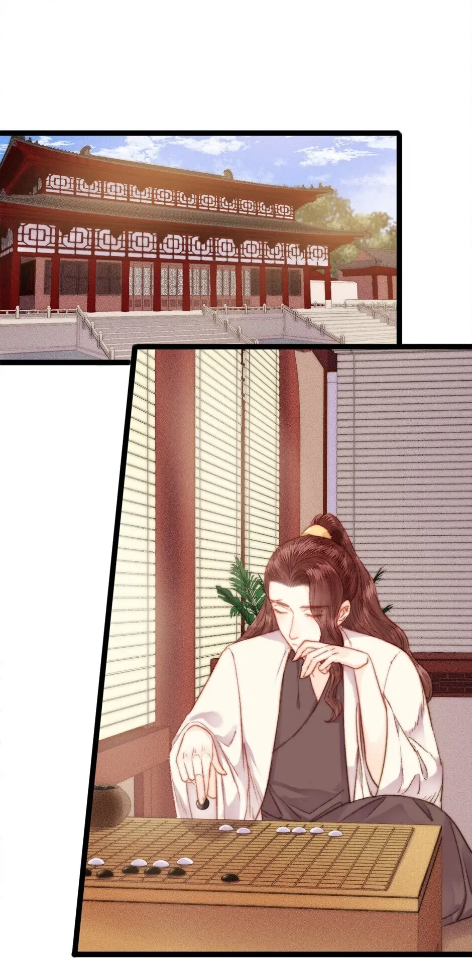 The Goddess of Healing Chapter 130 - page 12