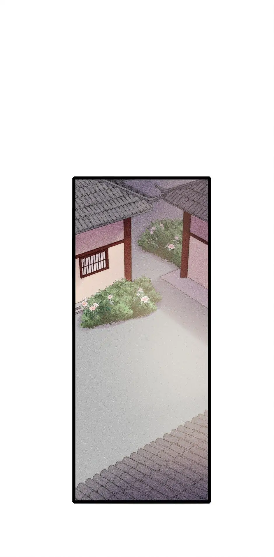 The Goddess of Healing Chapter 130 - page 16
