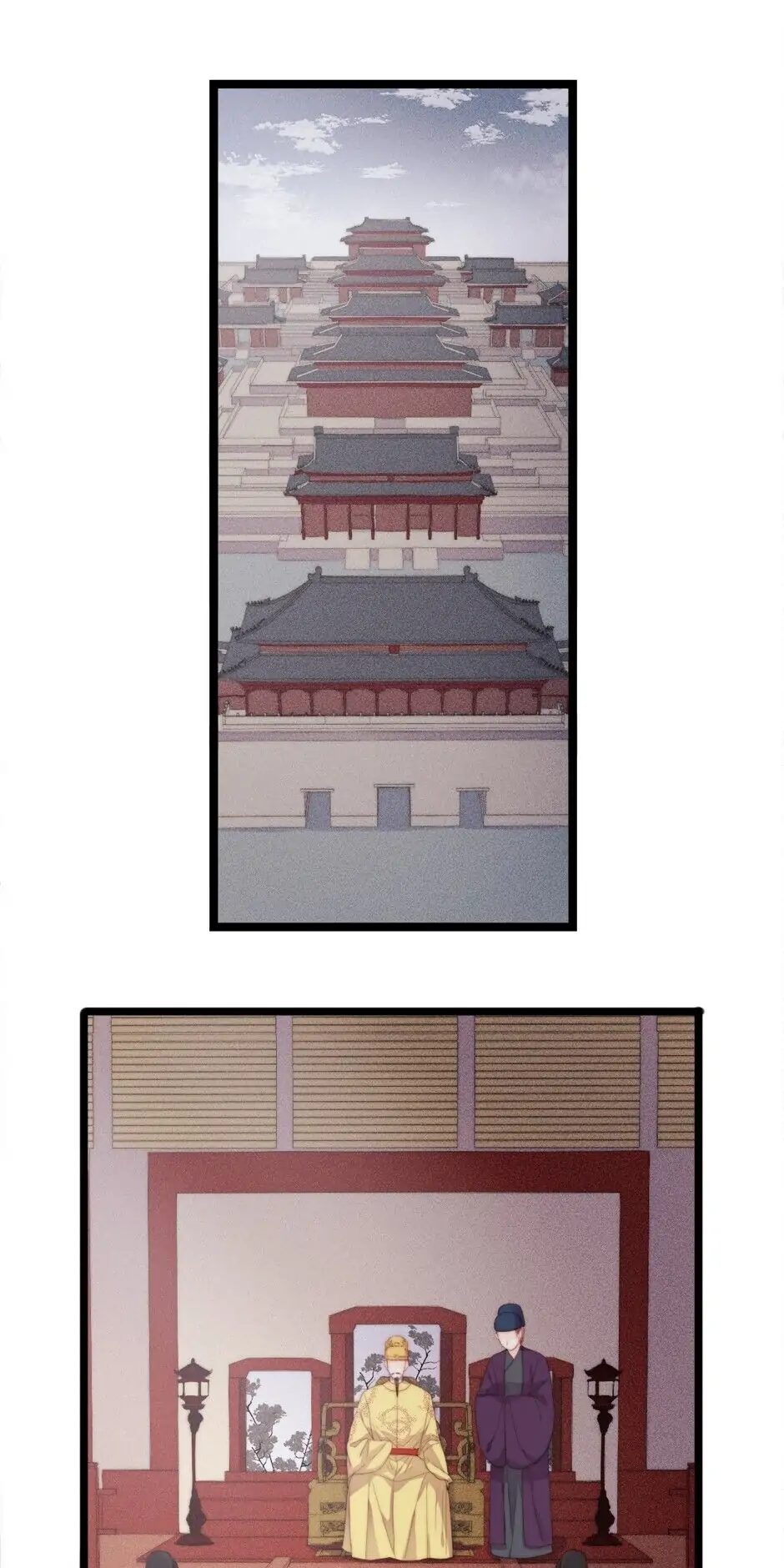 The Goddess of Healing Chapter 137 - page 5