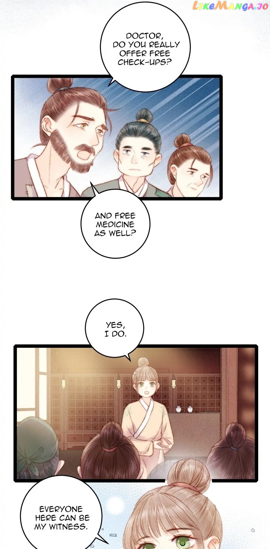 The Goddess of Healing Chapter 58 - page 15