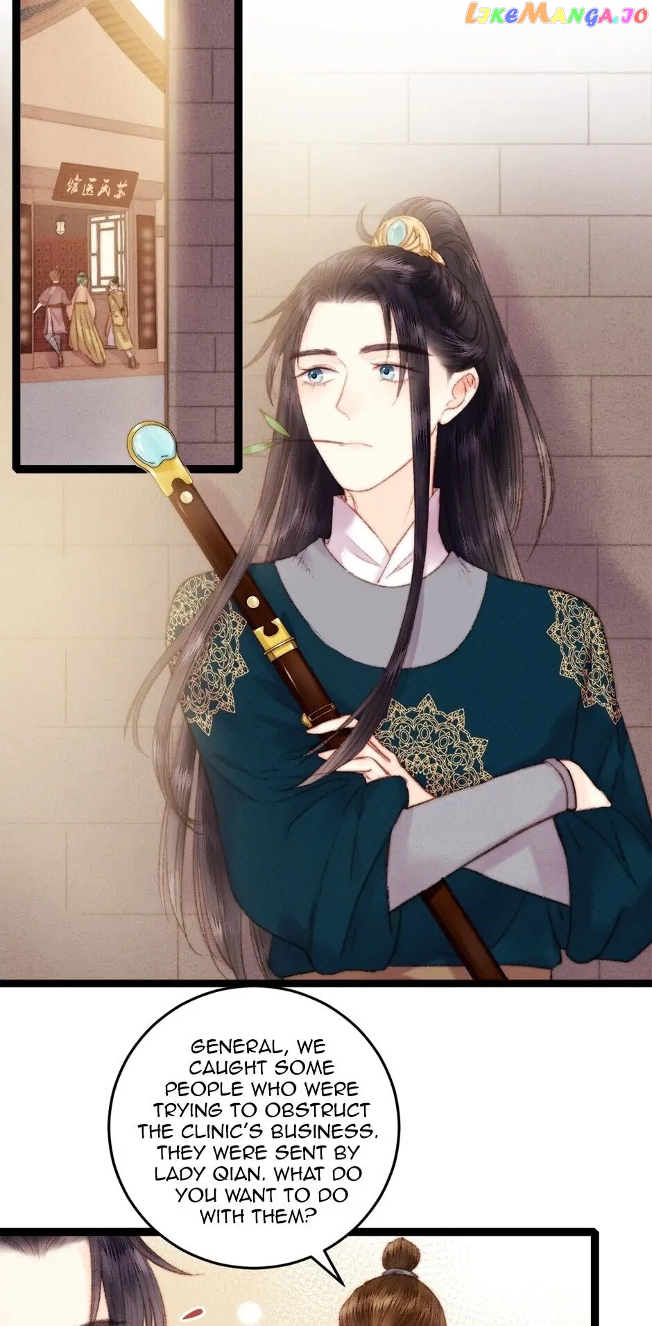 The Goddess of Healing Chapter 58 - page 19