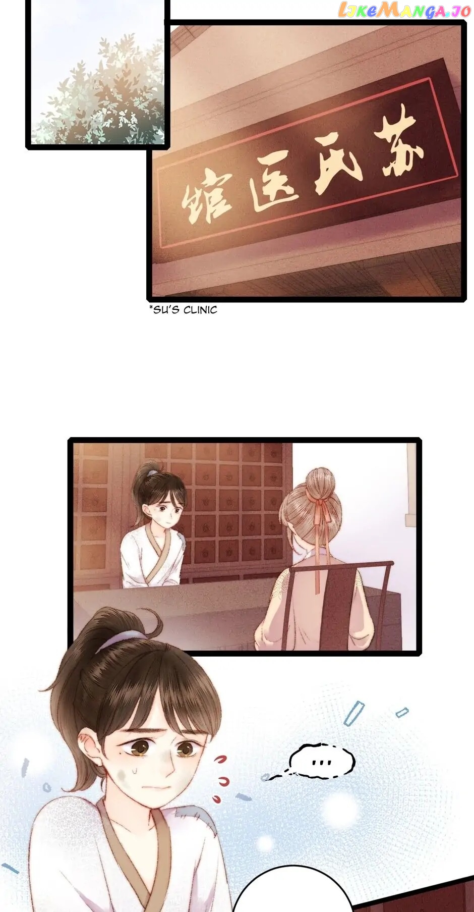 The Goddess of Healing Chapter 58 - page 2