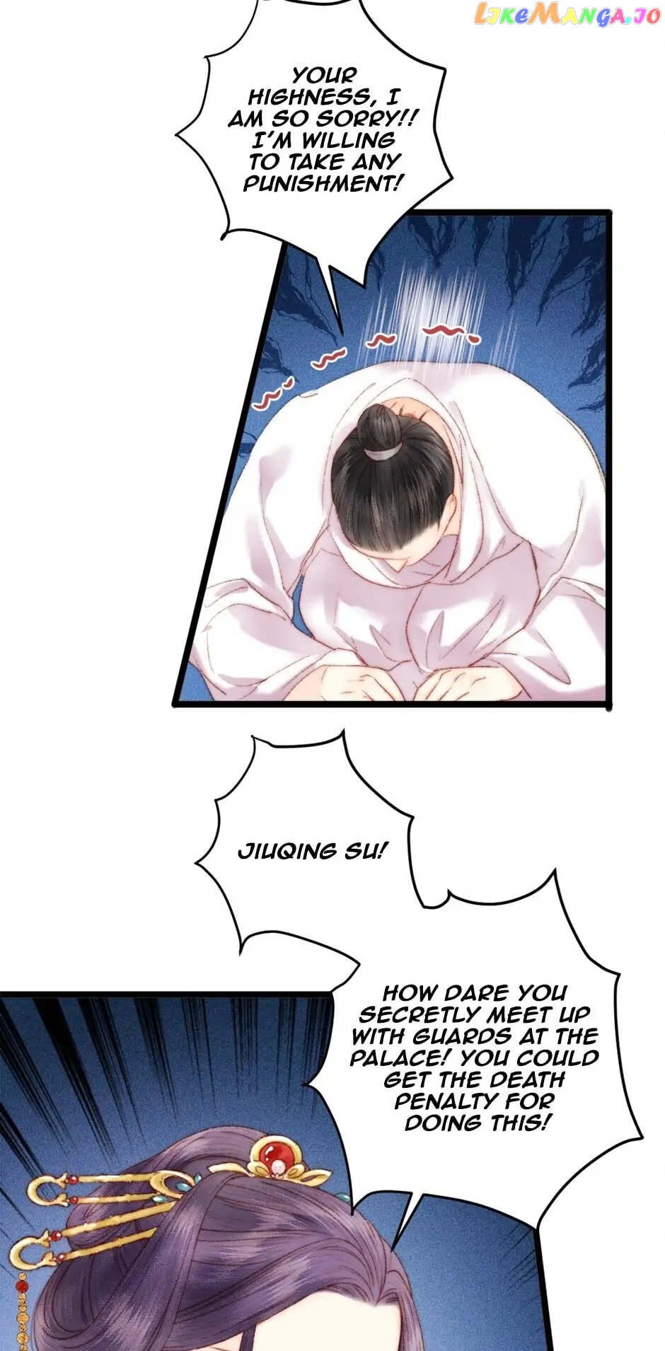 The Goddess of Healing Chapter 84 - page 15