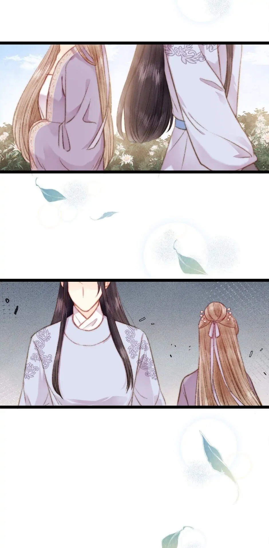 The Goddess of Healing Chapter 134 - page 13