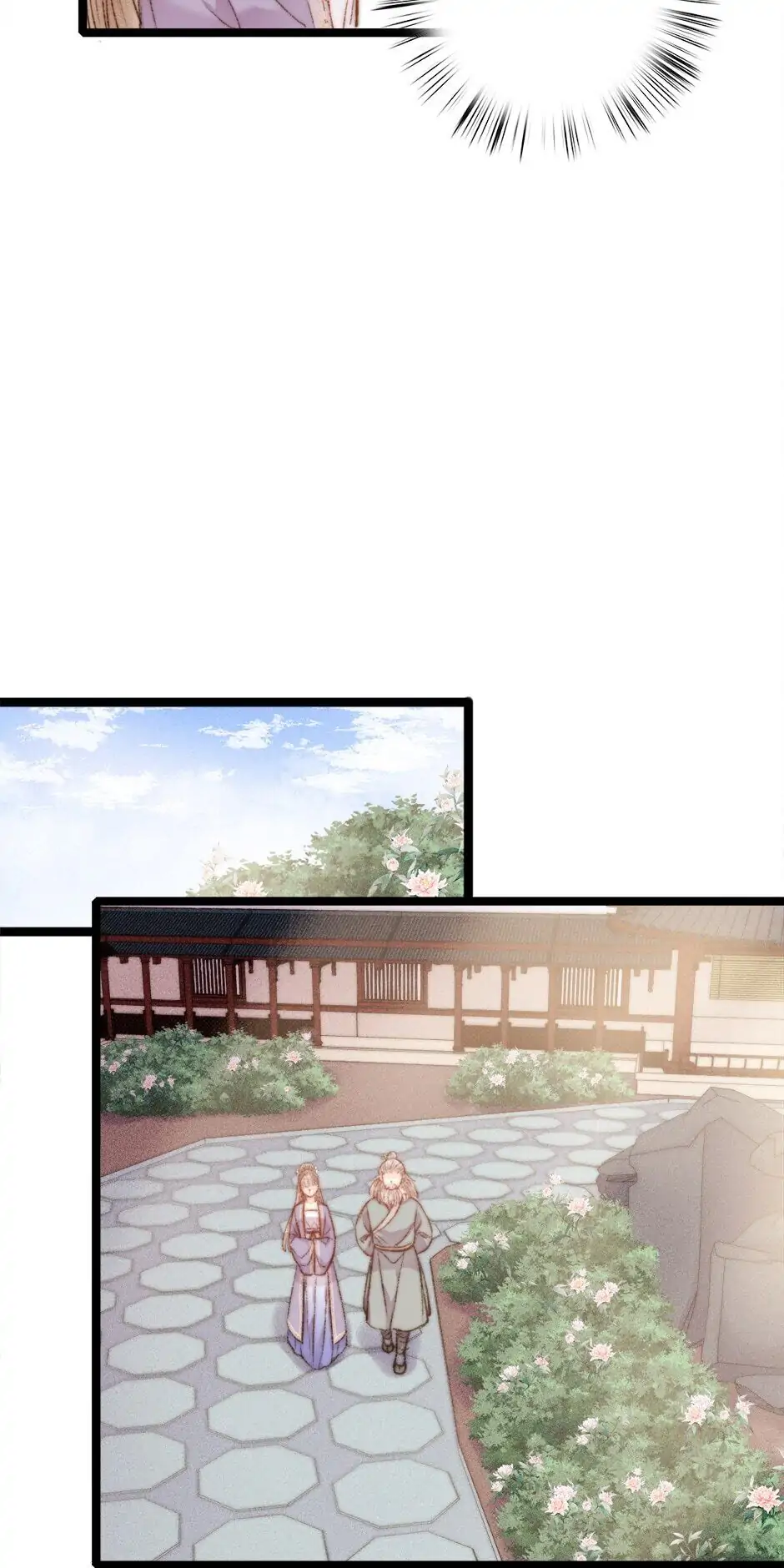 The Goddess of Healing Chapter 134 - page 5