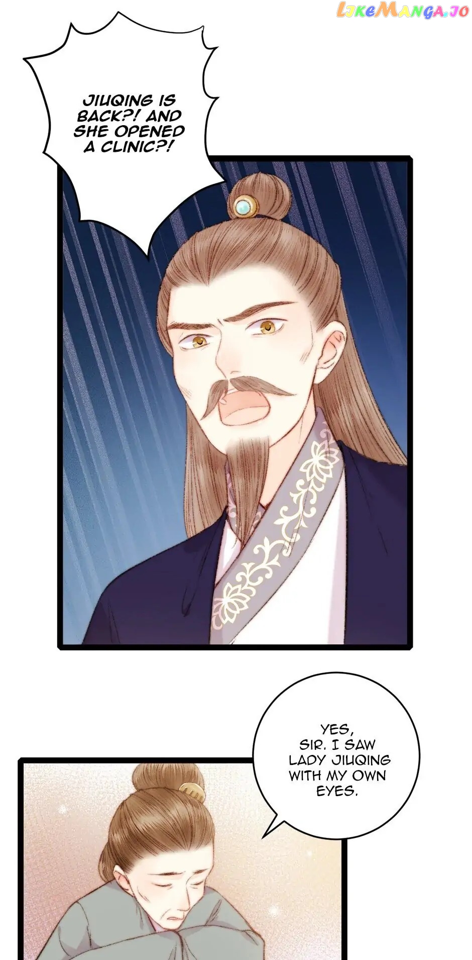 The Goddess of Healing Chapter 57 - page 7