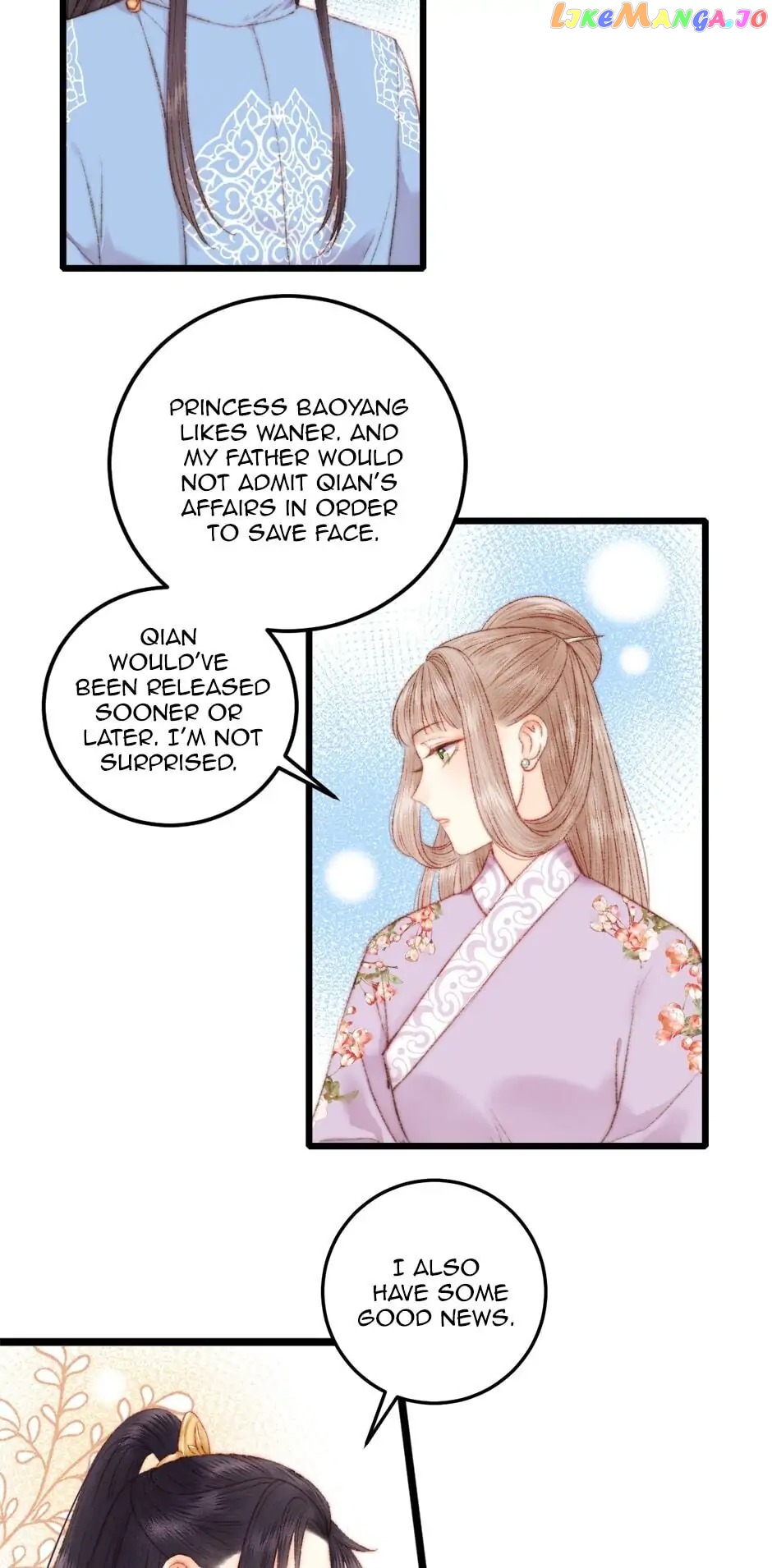 The Goddess of Healing Chapter 82 - page 15