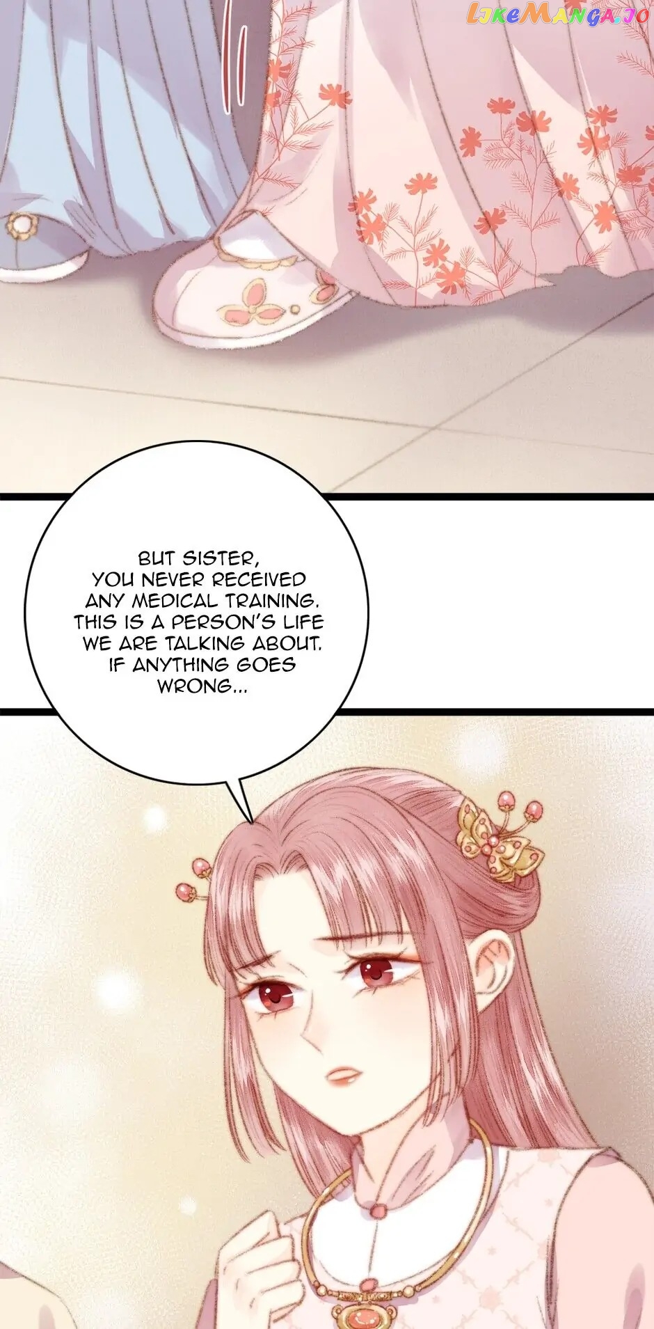 The Goddess of Healing Chapter 33 - page 5