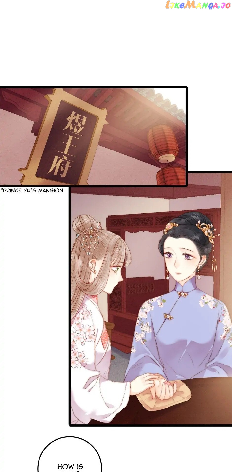 The Goddess of Healing Chapter 81 - page 16