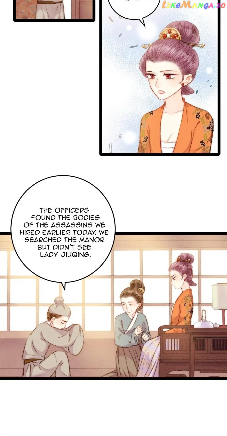 The Goddess of Healing Chapter 55 - page 6