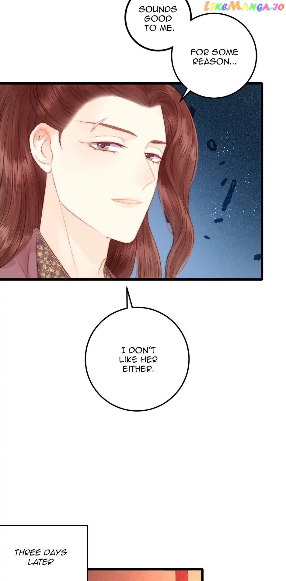 The Goddess of Healing Chapter 79 - page 15