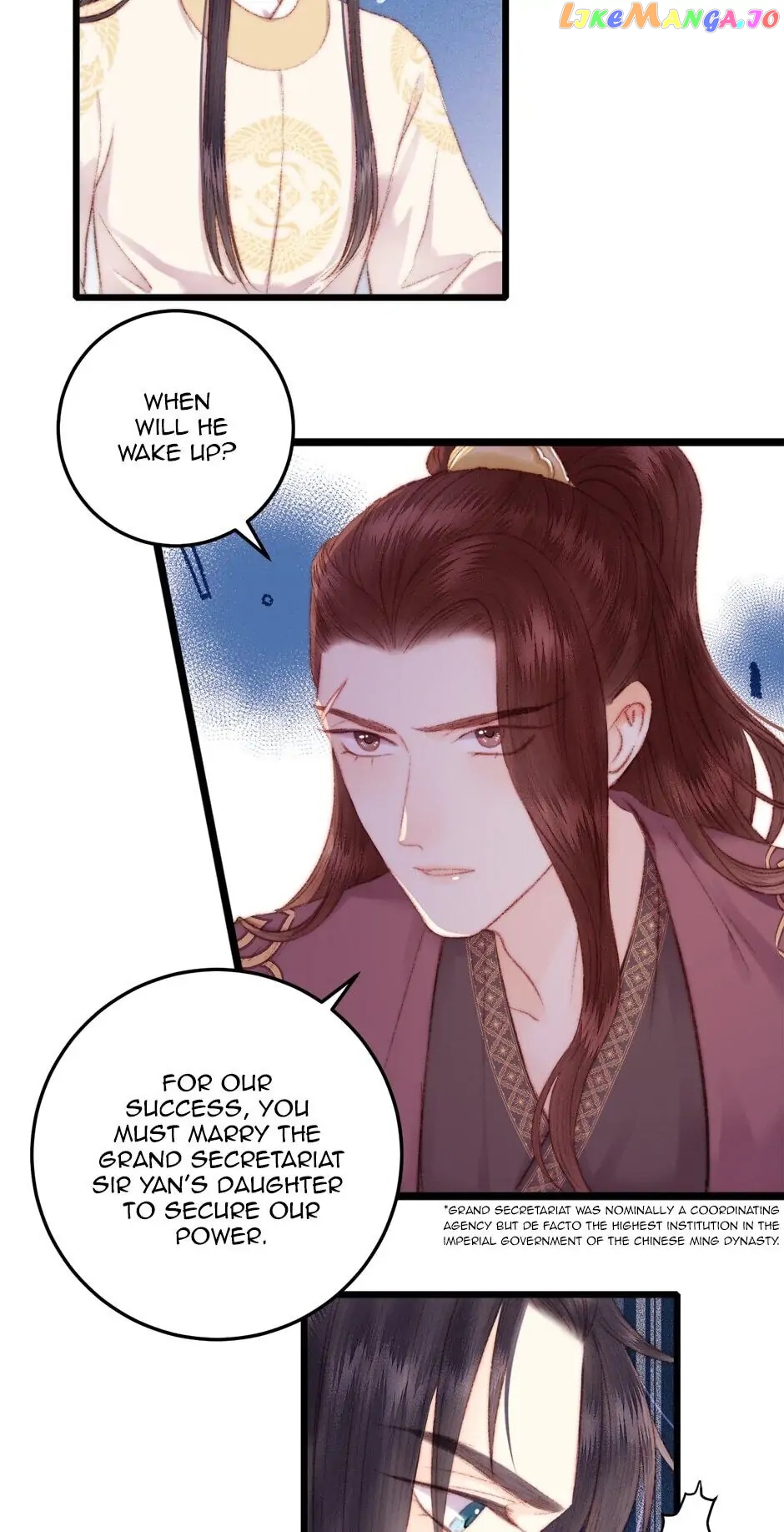 The Goddess of Healing Chapter 79 - page 5