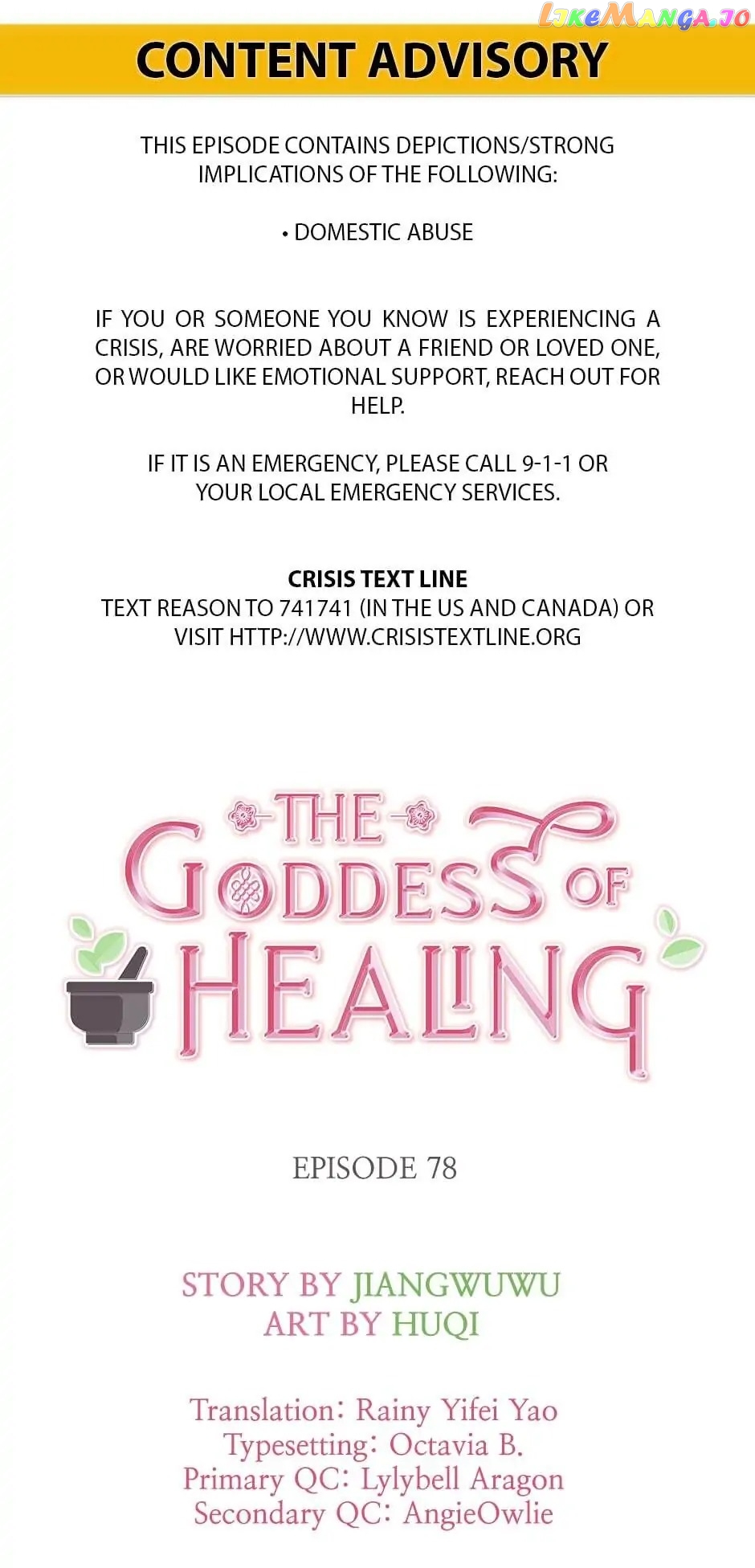 The Goddess of Healing Chapter 78 - page 1