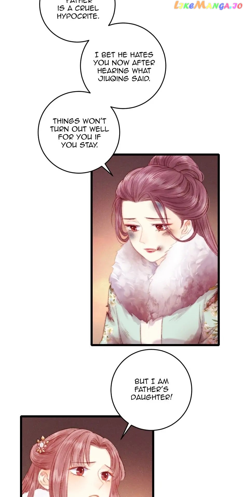 The Goddess of Healing Chapter 78 - page 14