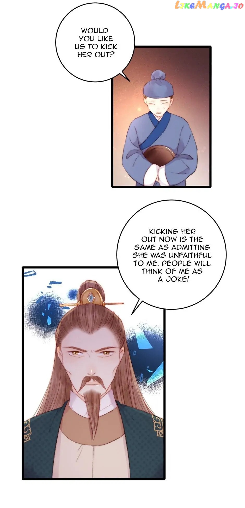 The Goddess of Healing Chapter 78 - page 6