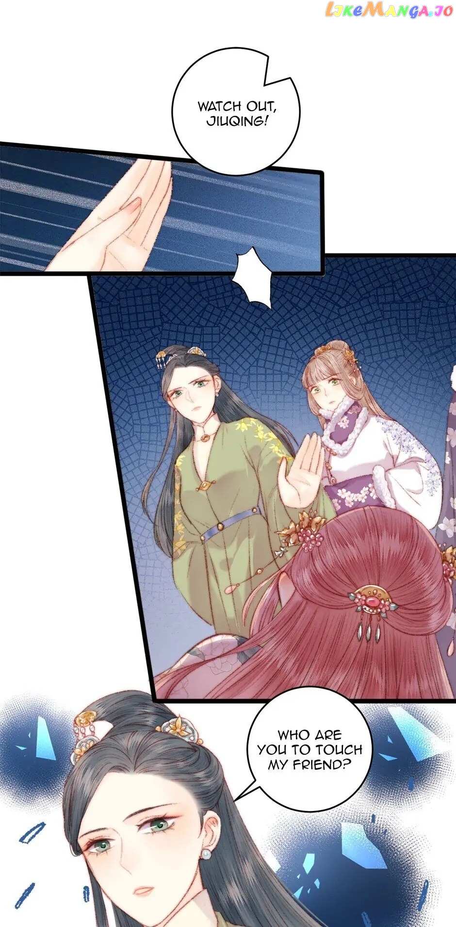 The Goddess of Healing Chapter 77 - page 7