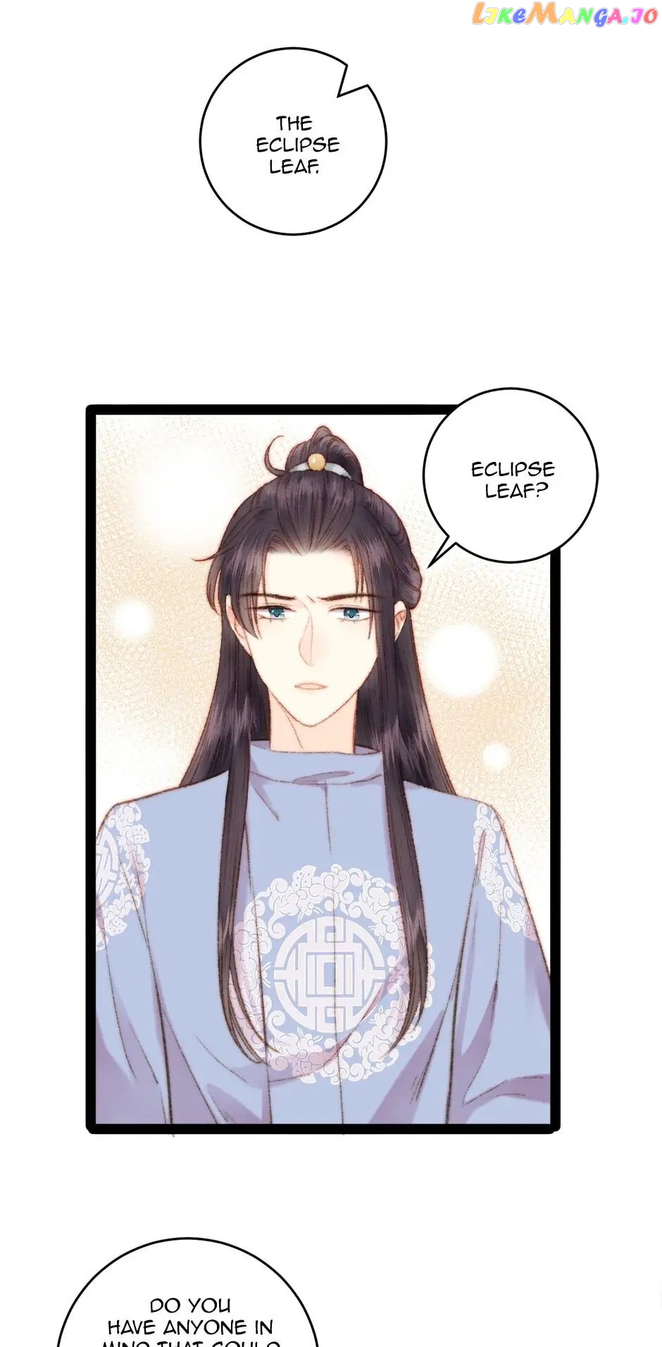 The Goddess of Healing Chapter 49 - page 12