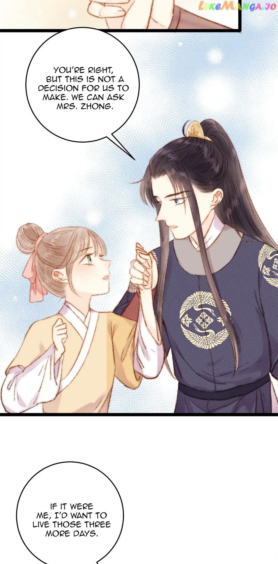 The Goddess of Healing Chapter 46 - page 12
