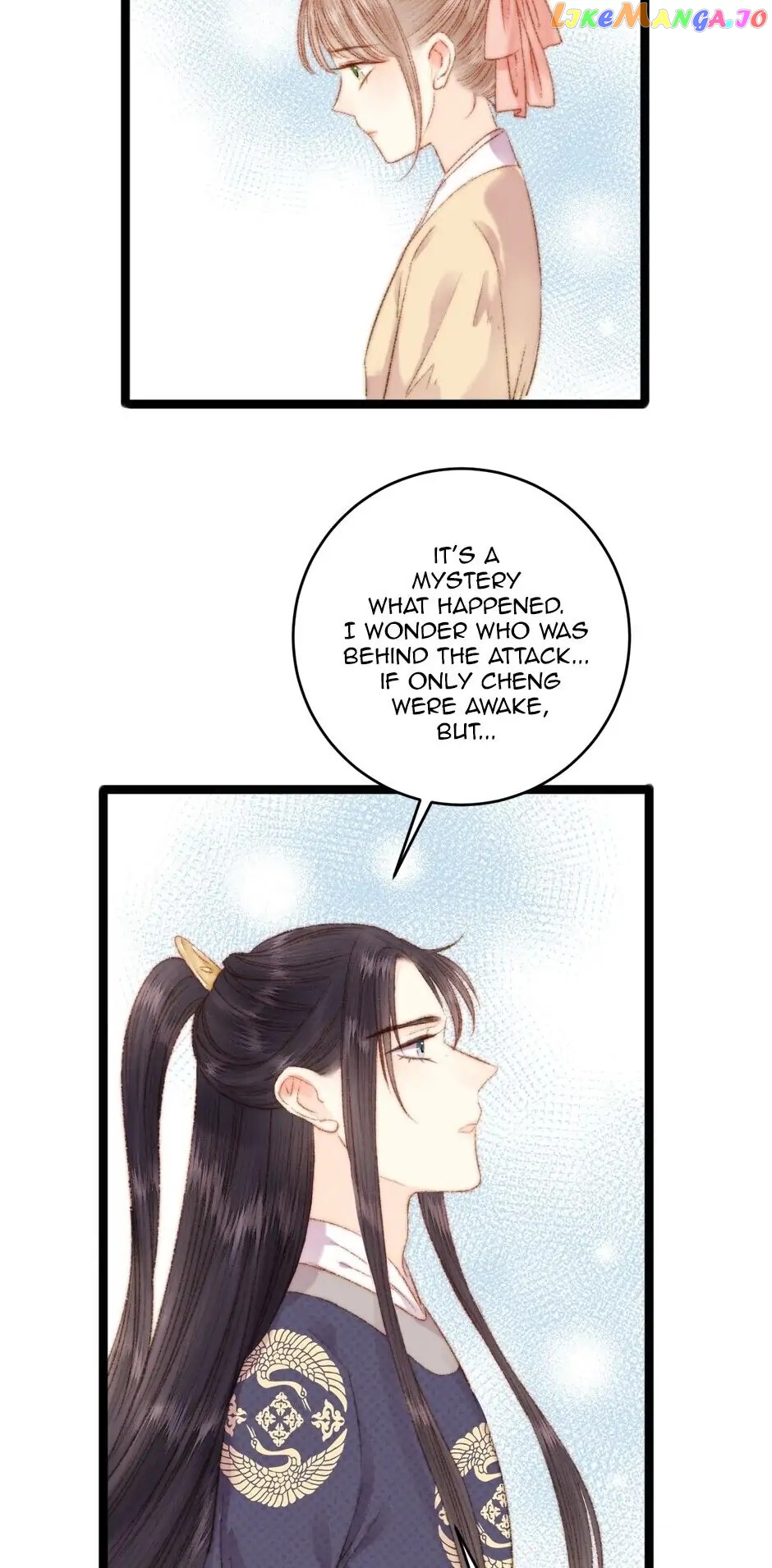 The Goddess of Healing Chapter 46 - page 7