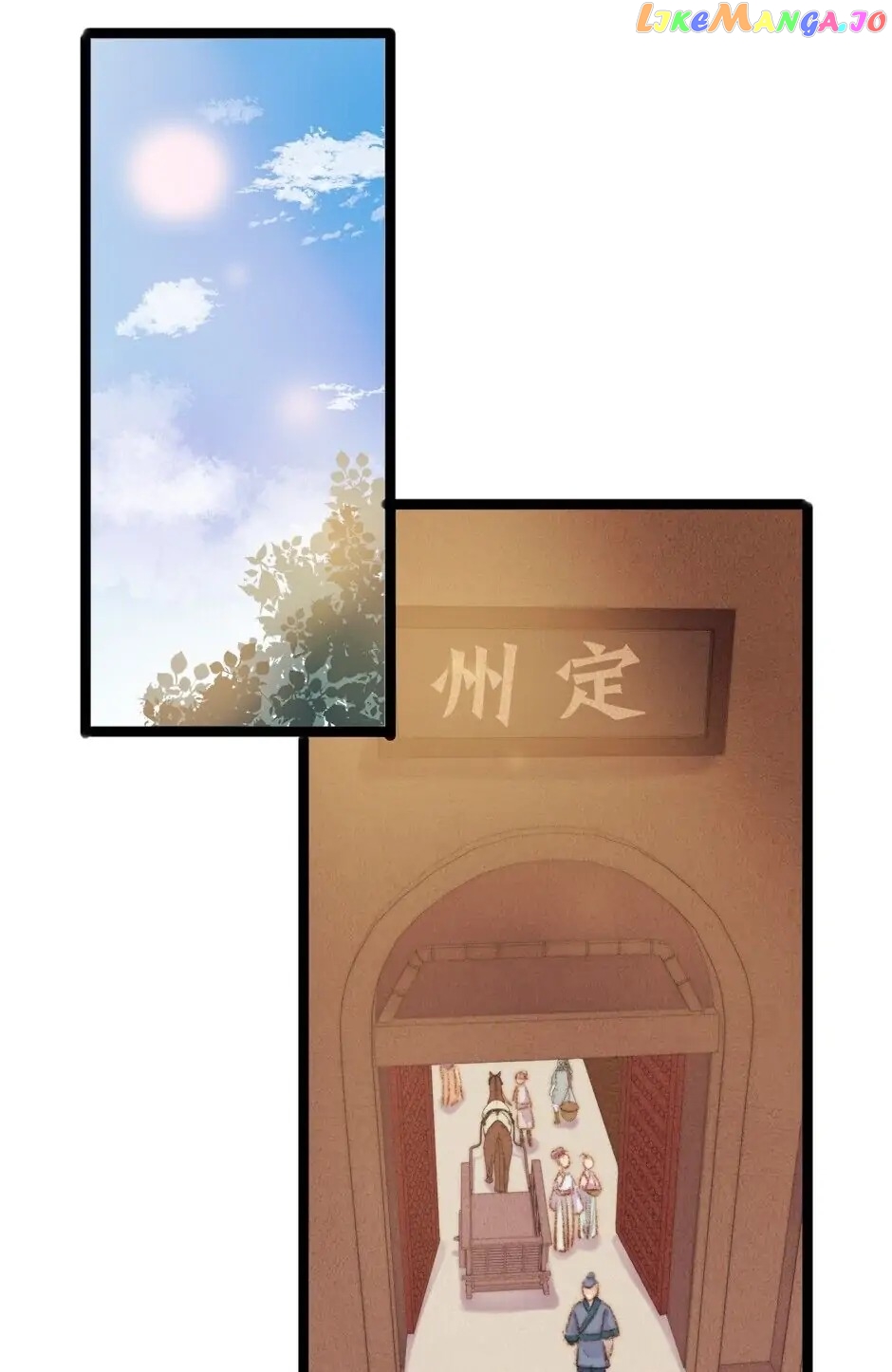 The Goddess of Healing Chapter 45 - page 2