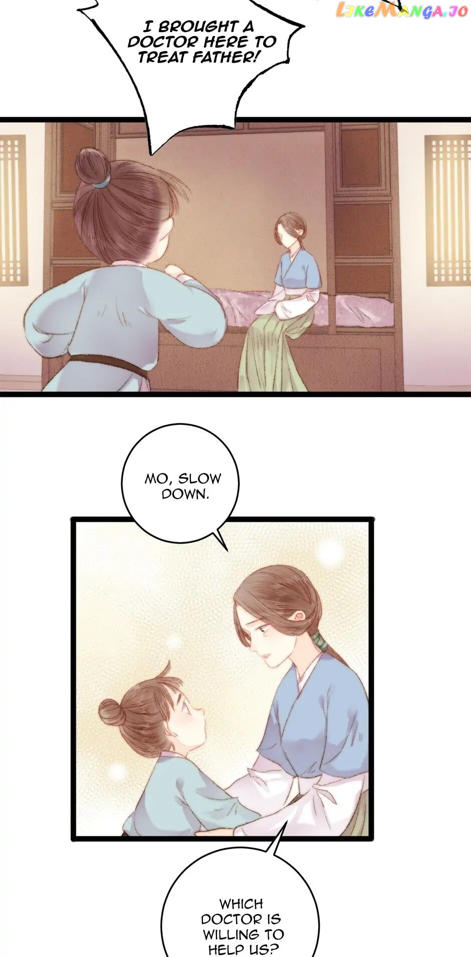 The Goddess of Healing Chapter 45 - page 20