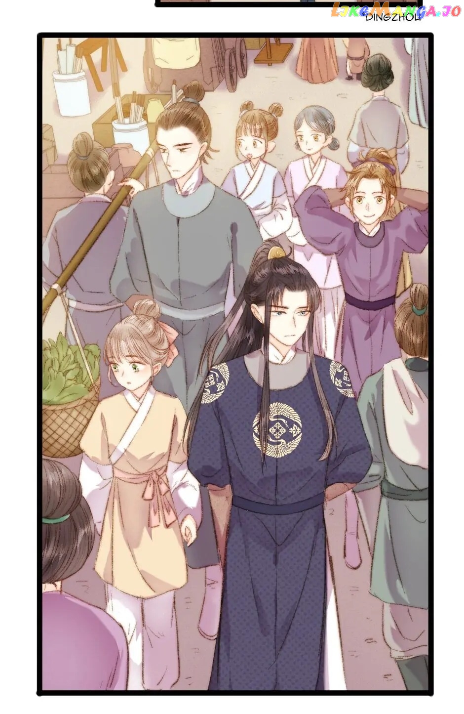 The Goddess of Healing Chapter 45 - page 3