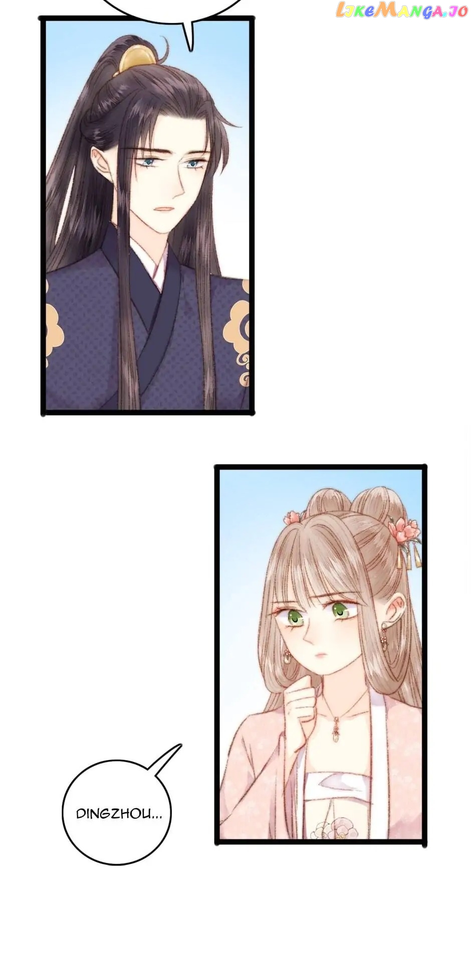 The Goddess of Healing Chapter 44 - page 16