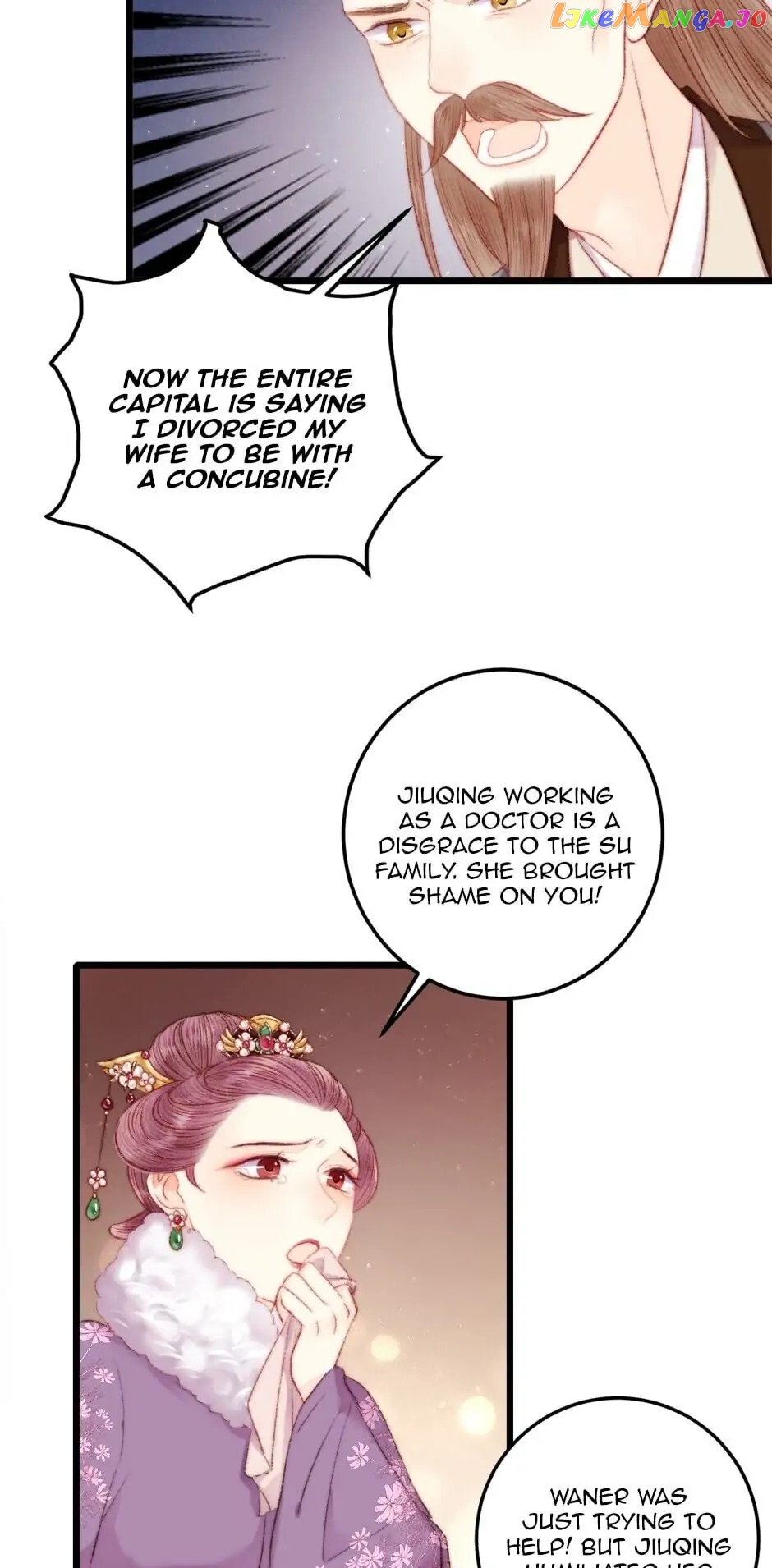 The Goddess of Healing Chapter 73 - page 13